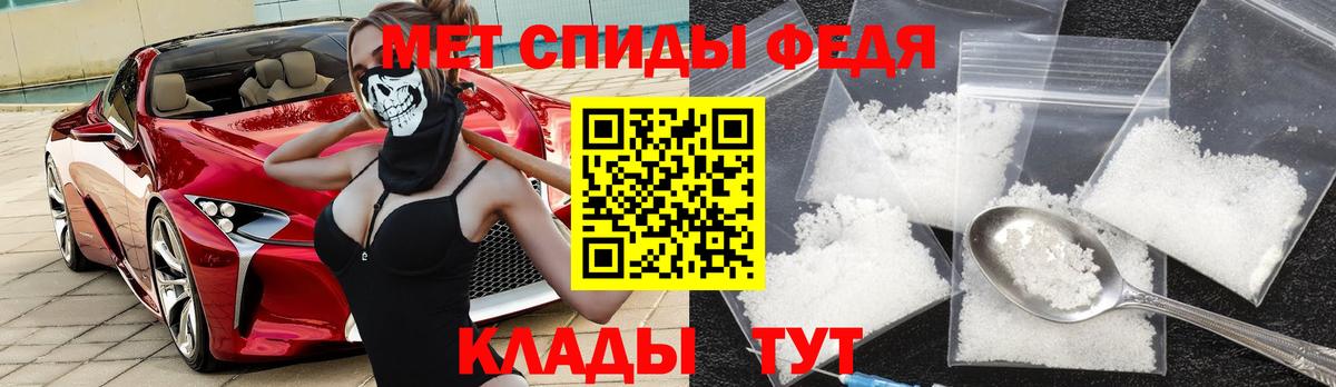 АМФЕТАМИН  Вход с VPN  Ульяновск  АМФЕТАМИН 98% 