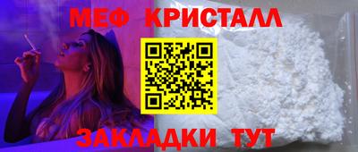 каннабис Нальчик