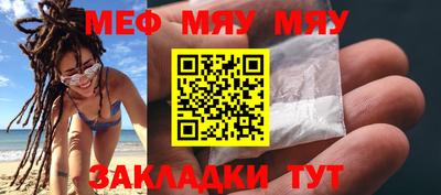 каннабис Нальчик