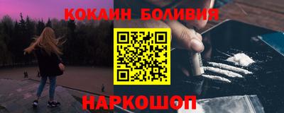каннабис Нальчик