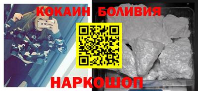каннабис Нальчик
