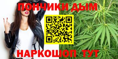 COCAINE Наро-Фоминск