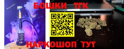 COCAINE Наро-Фоминск