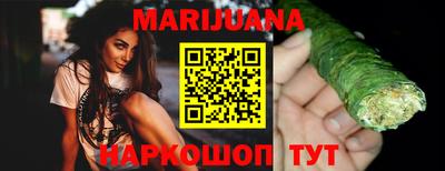 COCAINE Наро-Фоминск