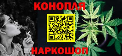COCAINE Наро-Фоминск
