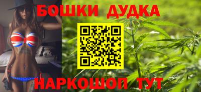 мяу мяу кристалл Нарткала