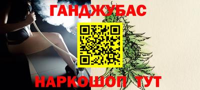 COCAINE Наро-Фоминск