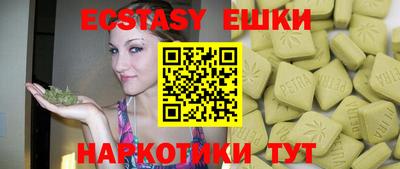 каннабис Нальчик