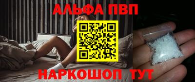 каннабис Нальчик