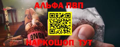 каннабис Нальчик