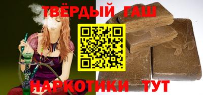 мяу мяу кристалл Нарткала