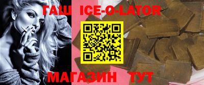 COCAINE Наро-Фоминск