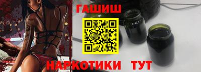 мяу мяу кристалл Нарткала