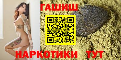 мяу мяу кристалл Нарткала