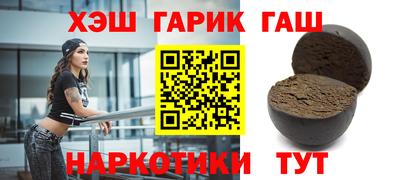 мяу мяу кристалл Нарткала