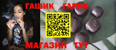 каннабис Нальчик