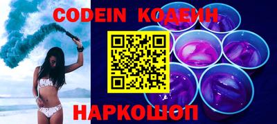 каннабис Нальчик