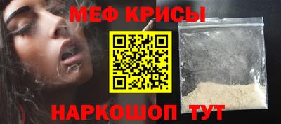 каннабис Нальчик